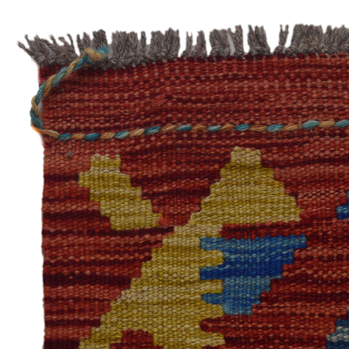 Hand Woven Wool Kelim Runner 1' 8" x 4' 11" - No. AL34417