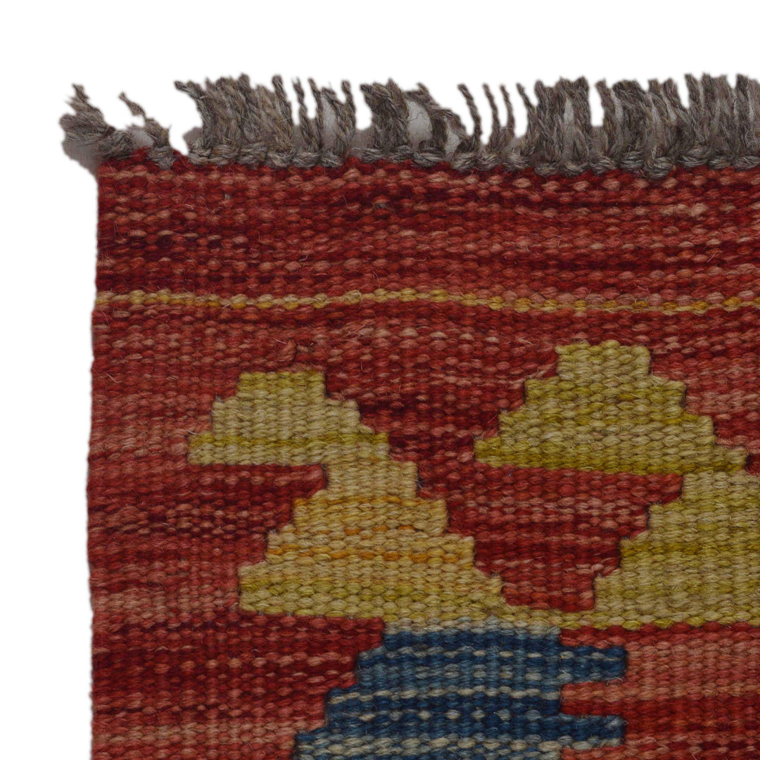 Afghan Vegetable Kilim Rug 1' 9" x 5' 0" Flat-Weave pattern