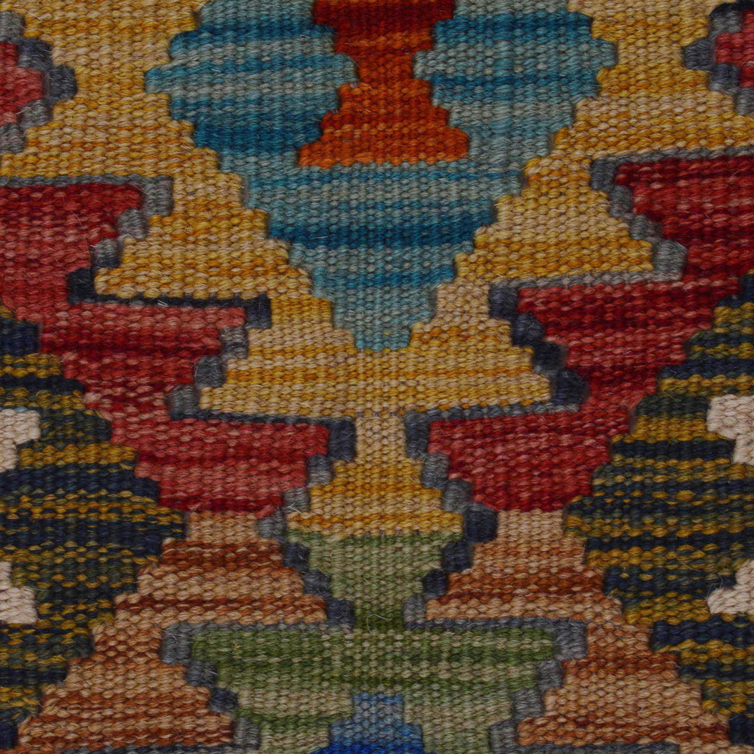 Afghan Vegetable Kilim Rug 1' 9" x 5' 0" Flat-Weave border