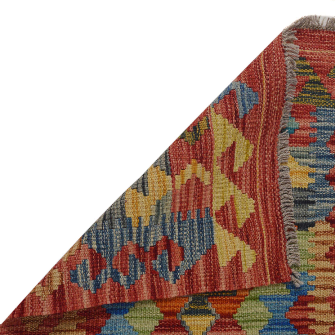 Afghan Vegetable Kilim Rug 1' 9" x 5' 0" Flat-Weave field