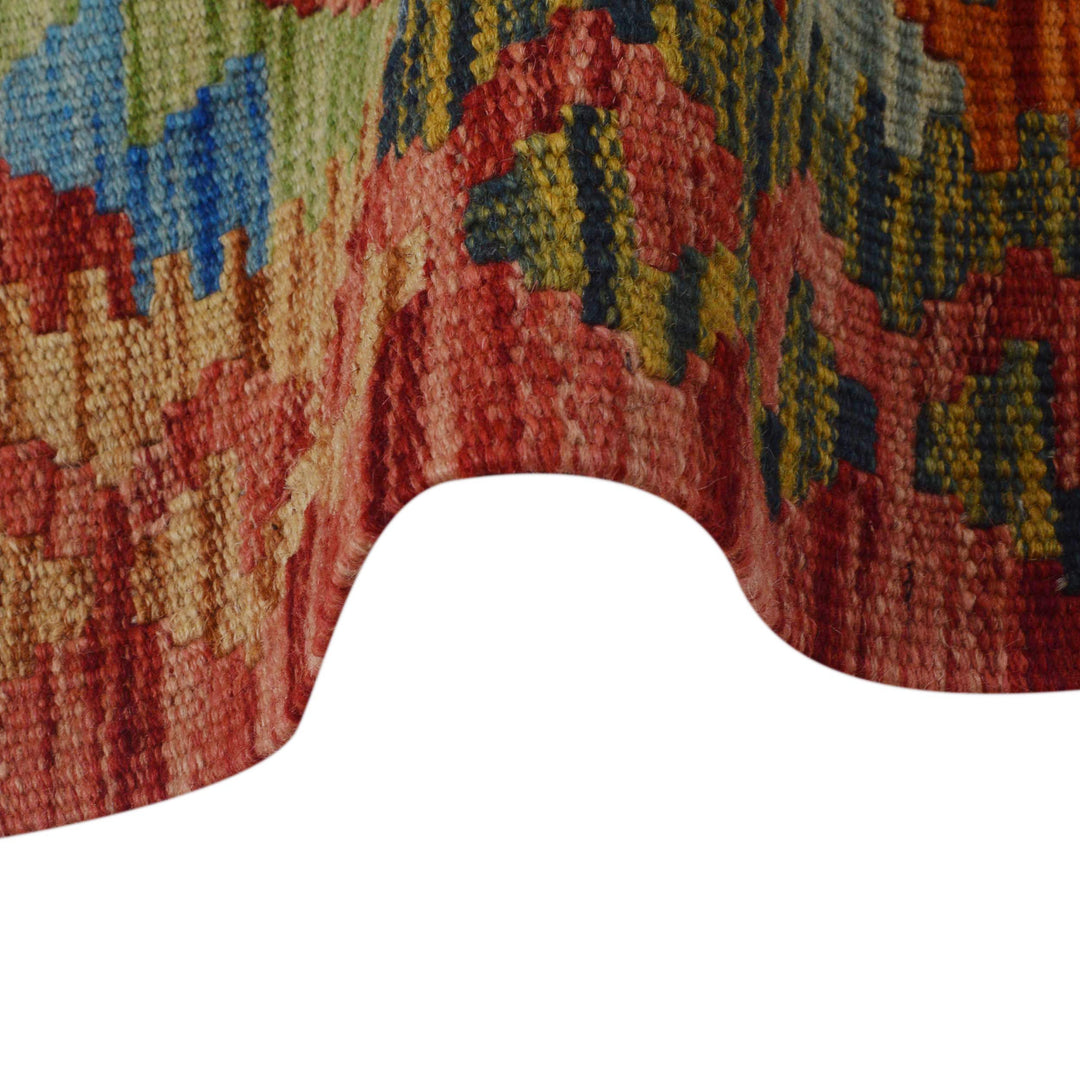 Afghan Vegetable Kilim Rug 1' 9" x 5' 0" Flat-Weave texture