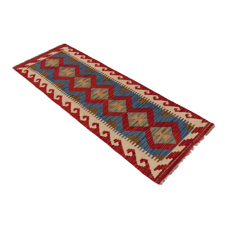 Hand Knotted Flatweave Kilim Runner 1' 8" x 4' 11" - No. AL49208