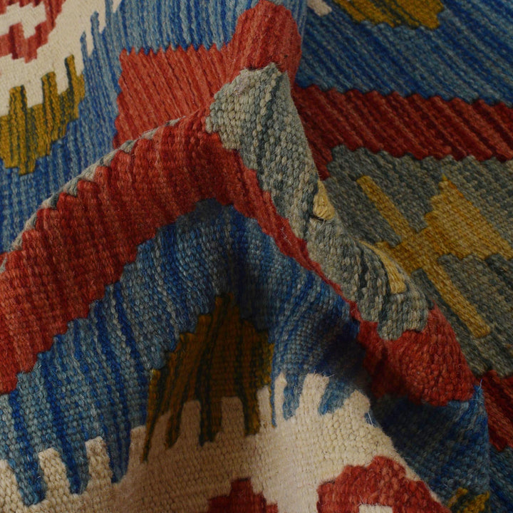 Hand Knotted Flatweave Kilim Runner 1' 8" x 4' 11" - No. AL49208