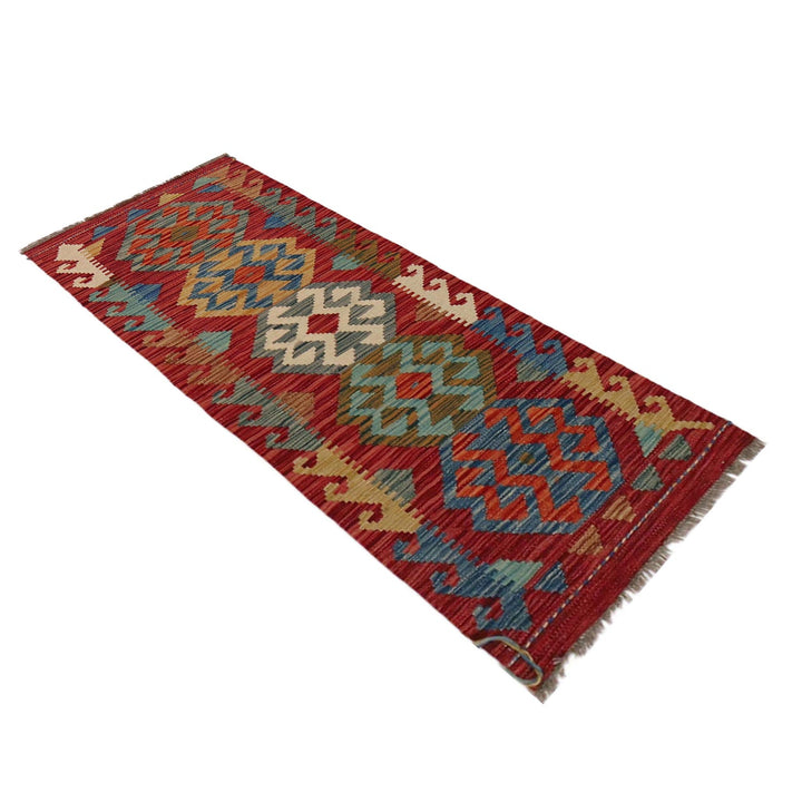 Handmade Afghan Vegetable Kilim Runner 1' 10" x 4' 11" - No. AL78557