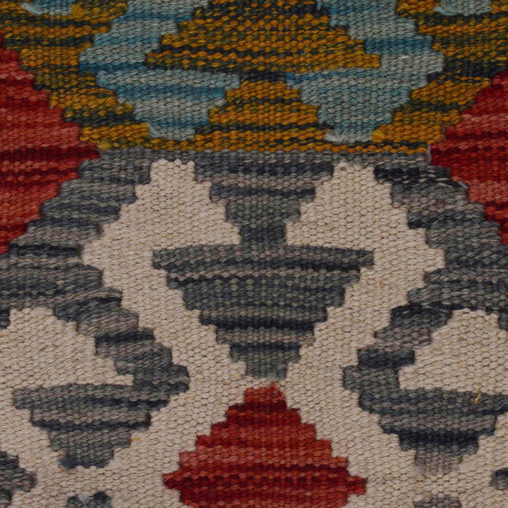 Handmade Afghan Vegetable Kilim Runner 1' 10" x 4' 11" - No. AL78557