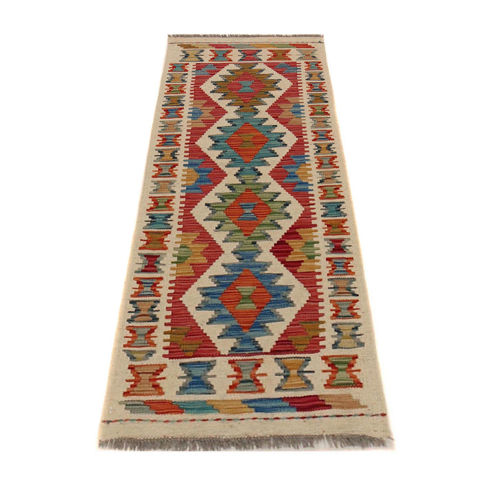 Afghan Vegetable Kilim Rug 1' 8" x 4' 11" Flat-Weave detail