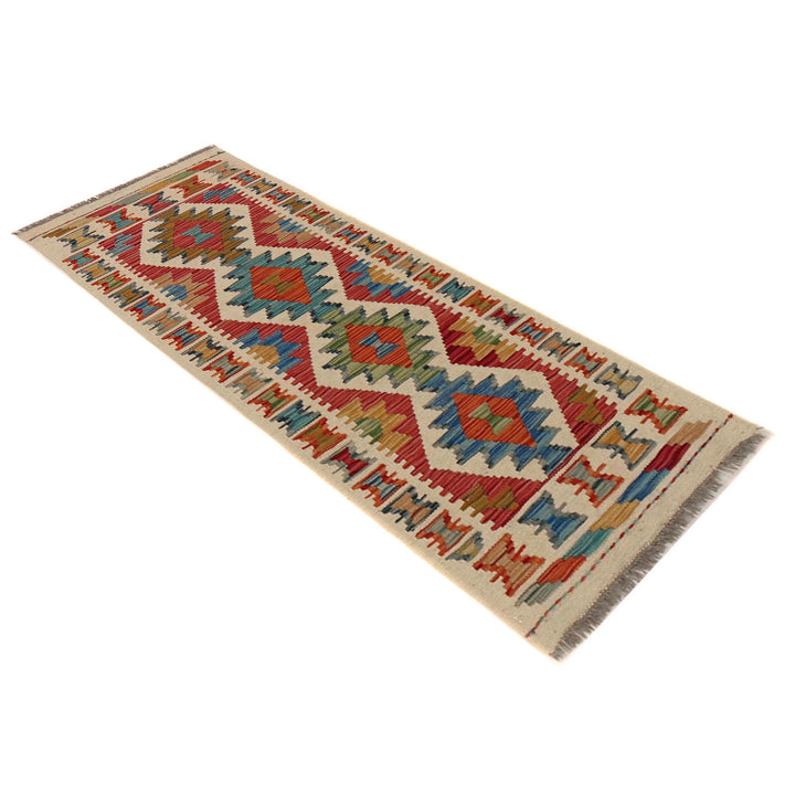 Afghan Vegetable Kilim Rug 1' 8" x 4' 11" Flat-Weave view