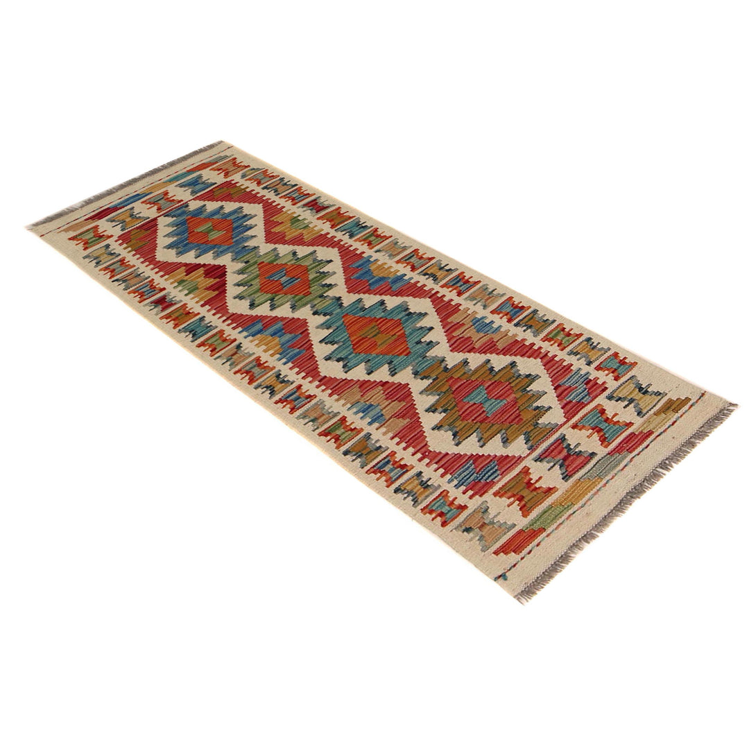 Afghan Vegetable Kilim Rug 1' 8" x 4' 11" Flat-Weave close-up