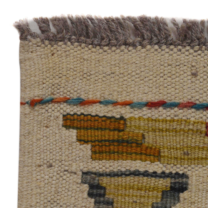 Afghan Vegetable Kilim Rug 1' 8" x 4' 11" Flat-Weave pattern