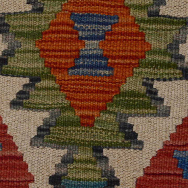 Afghan Vegetable Kilim Rug 1' 8" x 4' 11" Flat-Weave border