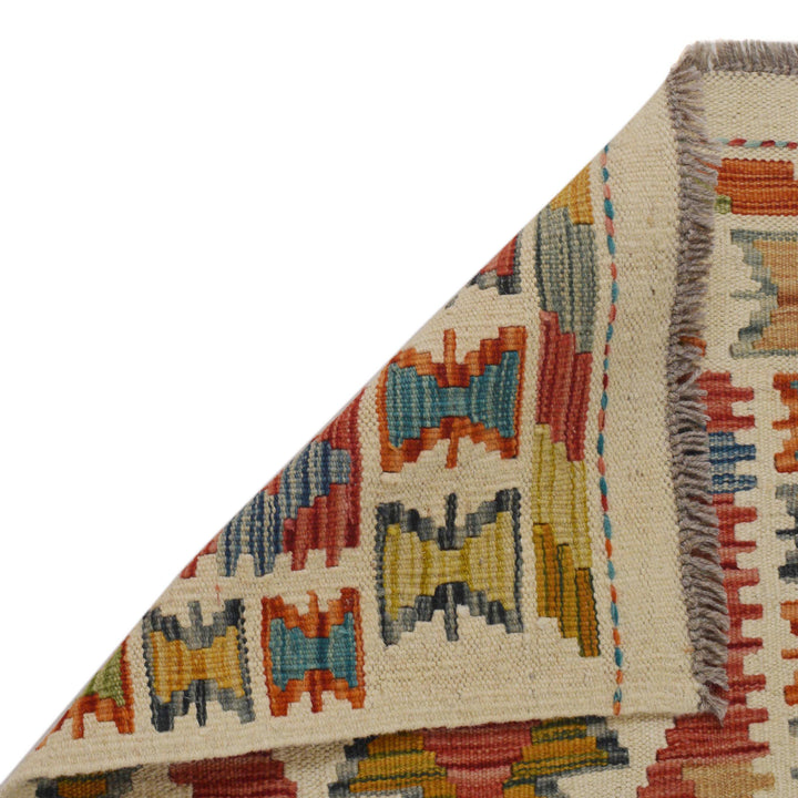Afghan Vegetable Kilim Rug 1' 8" x 4' 11" Flat-Weave field