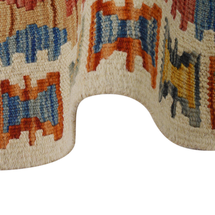 Afghan Vegetable Kilim Rug 1' 8" x 4' 11" Flat-Weave texture
