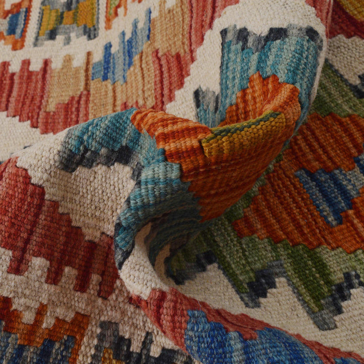 Afghan Vegetable Kilim Rug 1' 8" x 4' 11" Flat-Weave reverse
