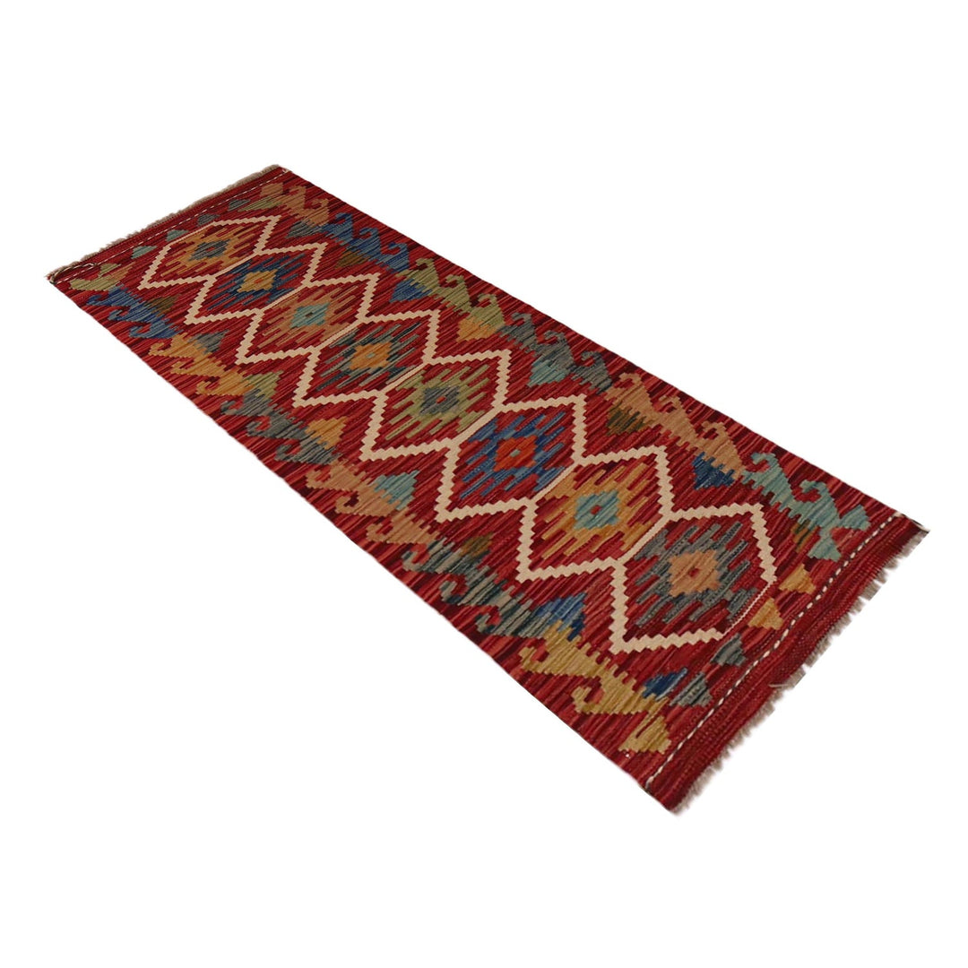 Handmade Vegetable Kilim Runner 1' 8" x 4' 9" - No. AL88855