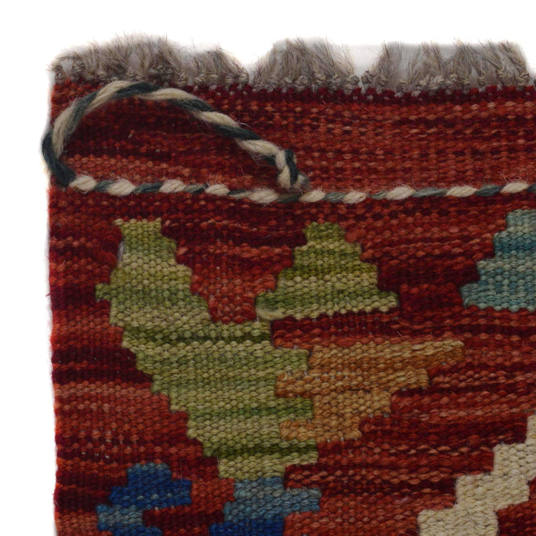 Handmade Vegetable Kilim Runner 1' 8" x 4' 9" - No. AL88855