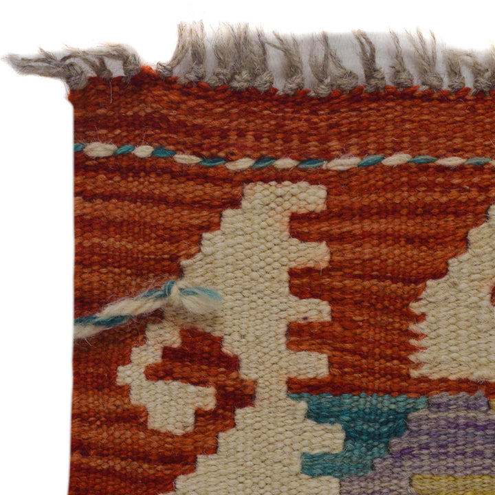 Hand Knotted Afghan Style Kilim Runner 1' 10" x 4' 11" - No. AL11082