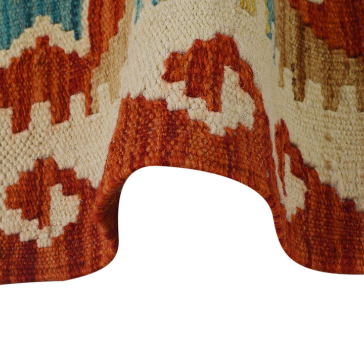 Hand Knotted Afghan Style Kilim Runner 1' 10" x 4' 11" - No. AL11082