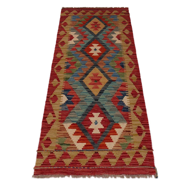 Afghan Vegetable Kilim Rug 1' 8" x 4' 11" Flat-Weave detail