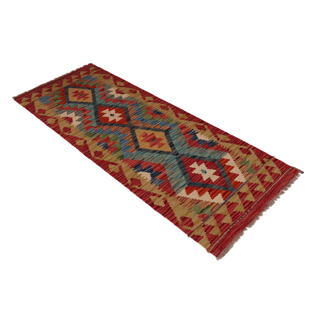 Afghan Vegetable Kilim Rug 1' 8" x 4' 11" Flat-Weave view