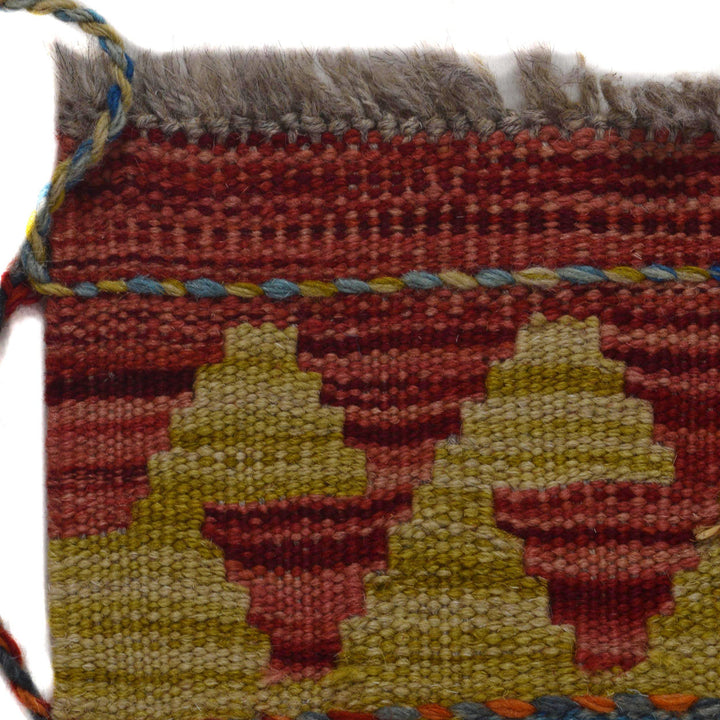 Afghan Vegetable Kilim Rug 1' 8" x 4' 11" Flat-Weave pattern