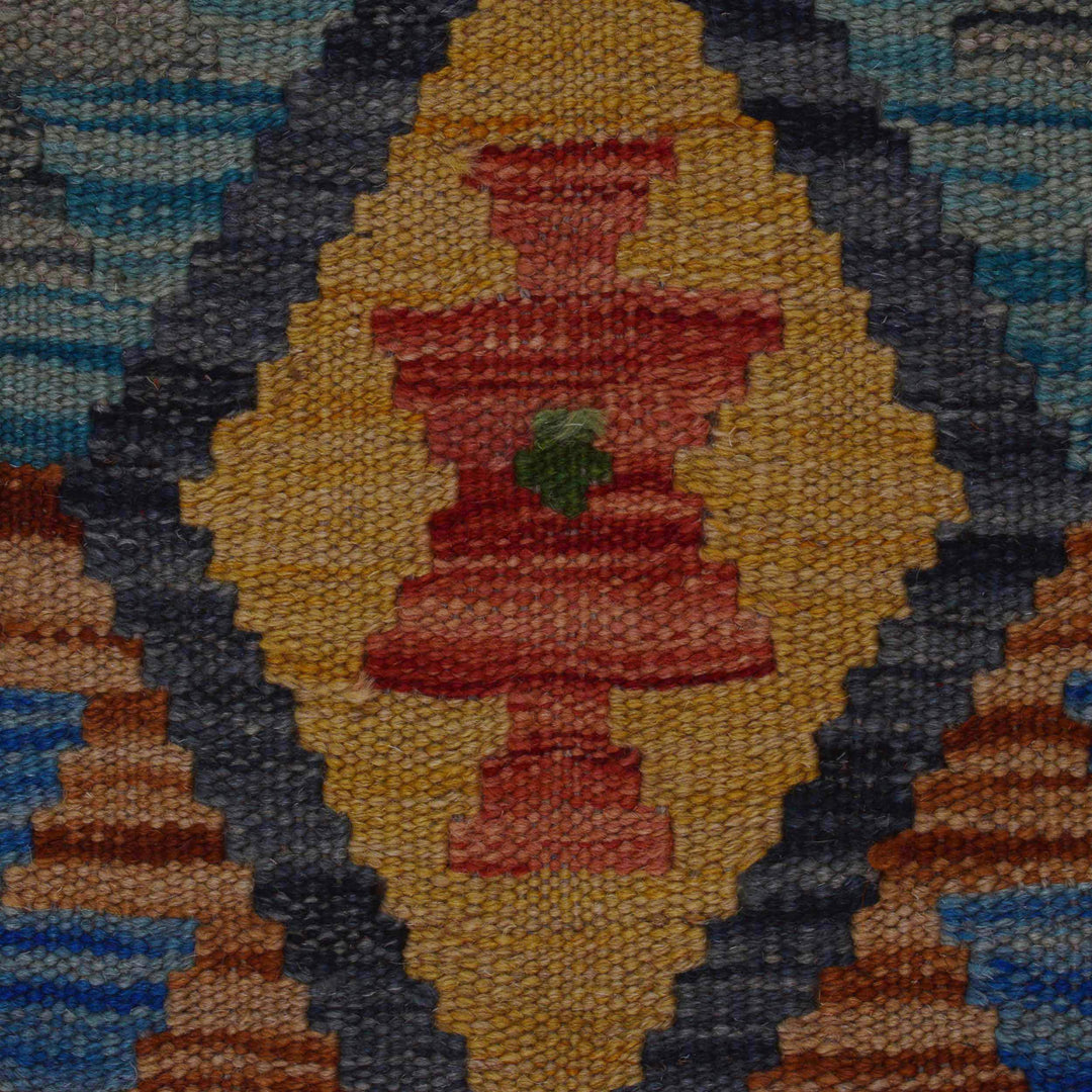 Afghan Vegetable Kilim Rug 1' 8" x 4' 11" Flat-Weave border
