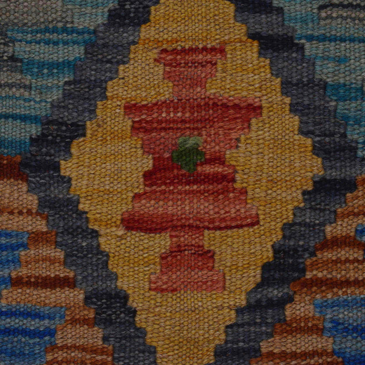 Afghan Vegetable Kilim Rug 1' 8" x 4' 11" Flat-Weave border