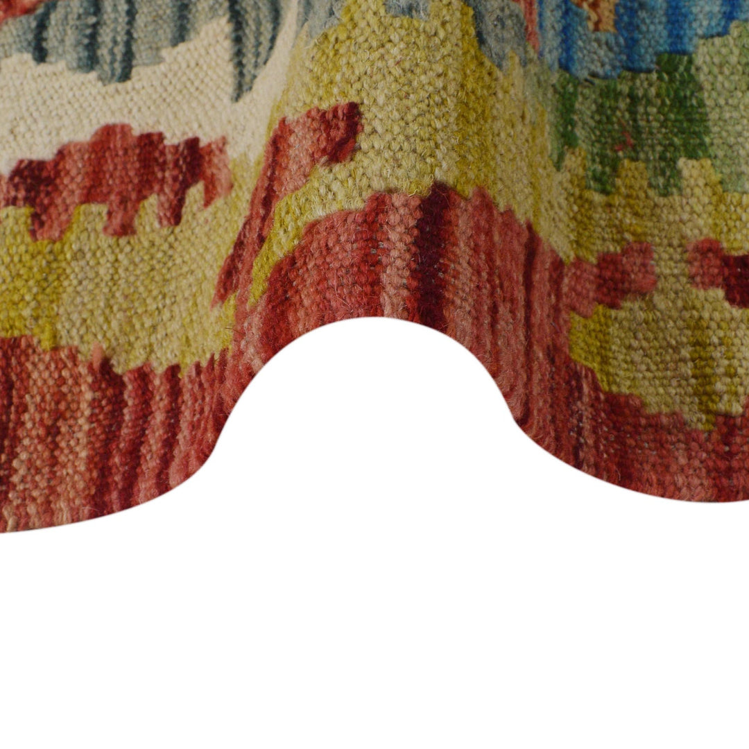 Short Chobi Kilim Runner 1' 8" x 4' 11" - No. AL83520