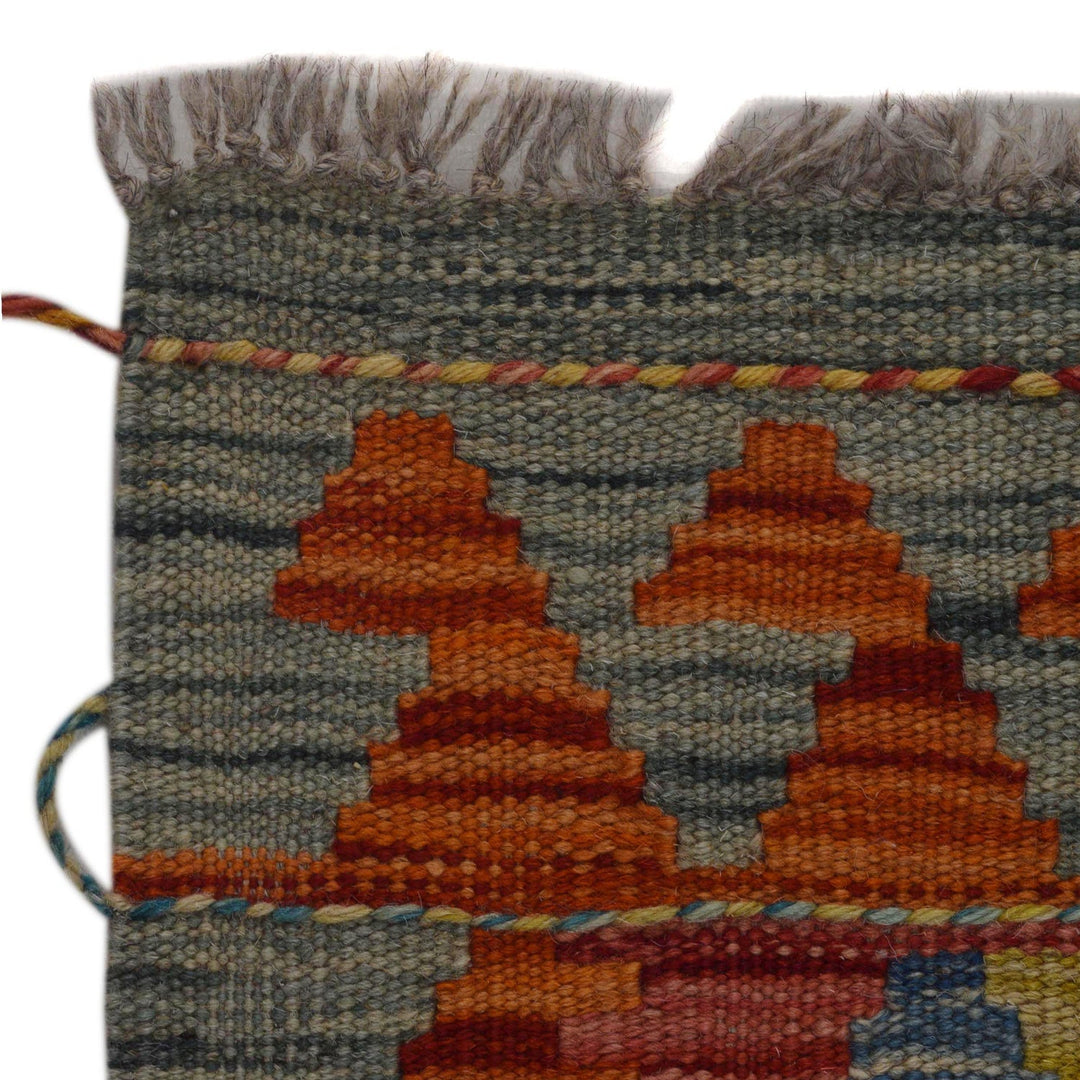 Handmade Afghan Vegetable Kilim Runner 1' 8" x 4' 9" - No. AL70561