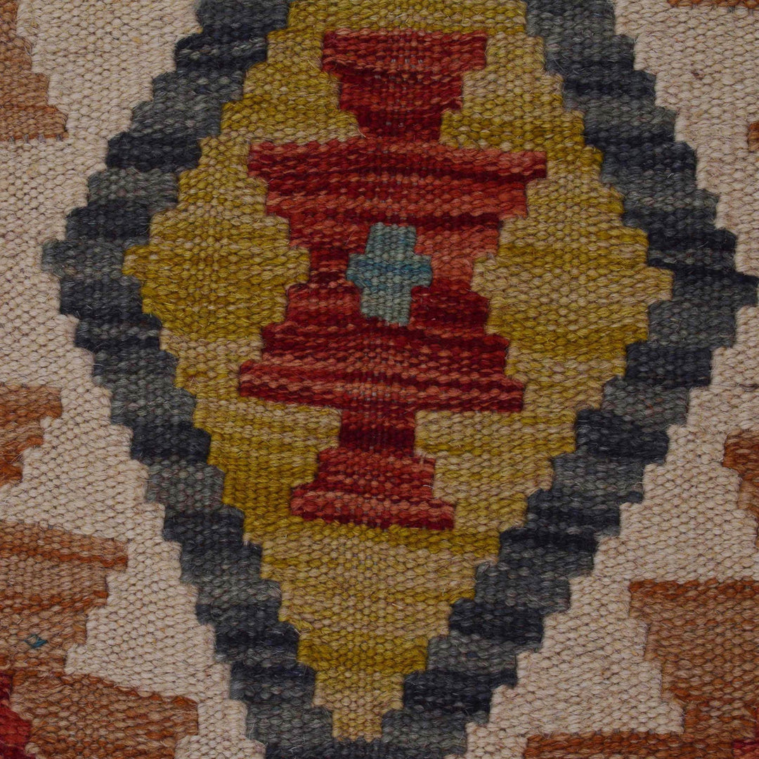 Handmade Afghan Vegetable Kilim Runner 1' 8" x 4' 9" - No. AL70561