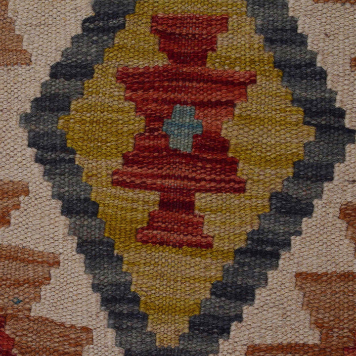 Handmade Afghan Vegetable Kilim Runner 1' 8" x 4' 9" - No. AL70561