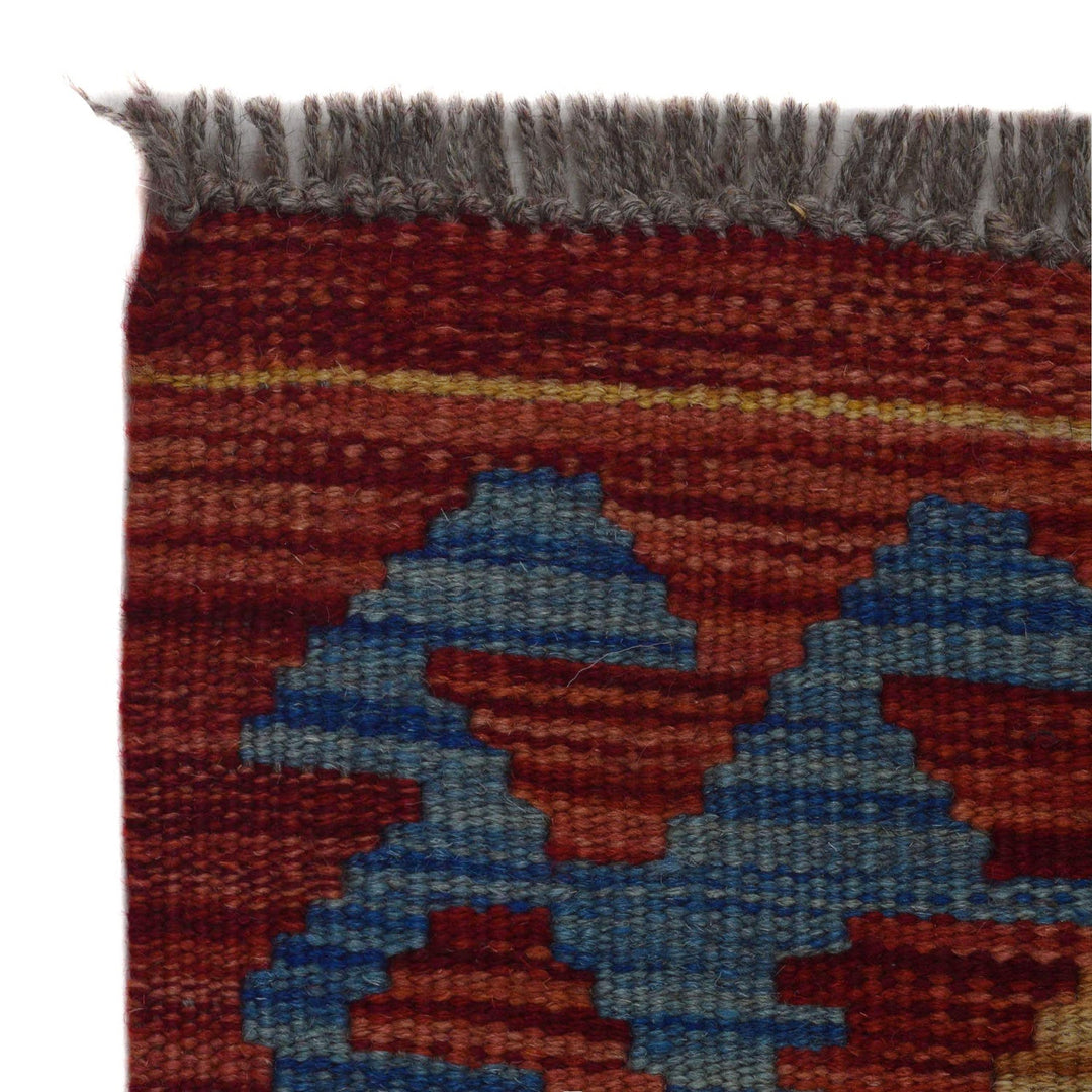 Hand Made Afghan Kilim Runner 1' 8" x 4' 11" - No. AL61005