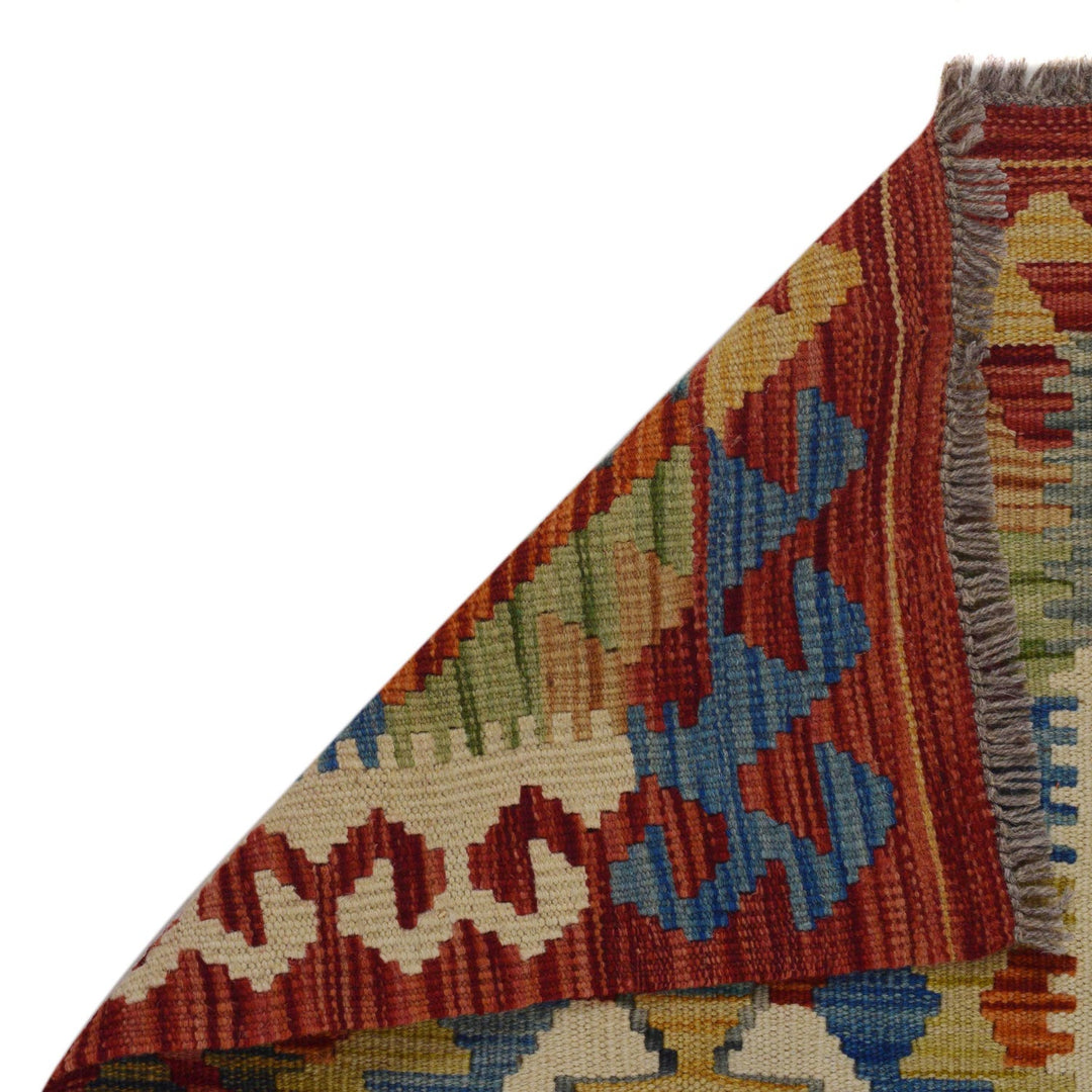 Hand Made Afghan Kilim Runner 1' 8" x 4' 11" - No. AL61005
