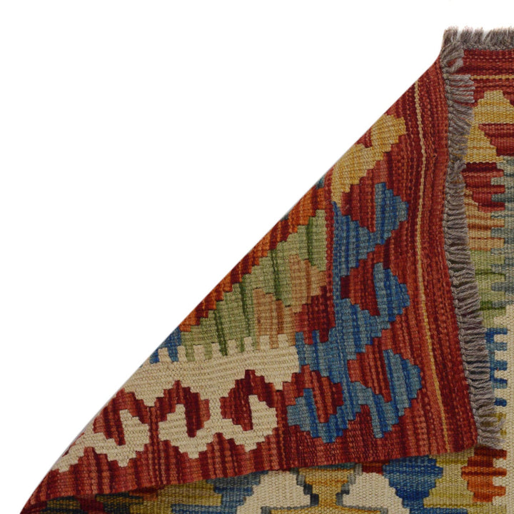 Hand Made Afghan Kilim Runner 1' 8" x 4' 11" - No. AL61005