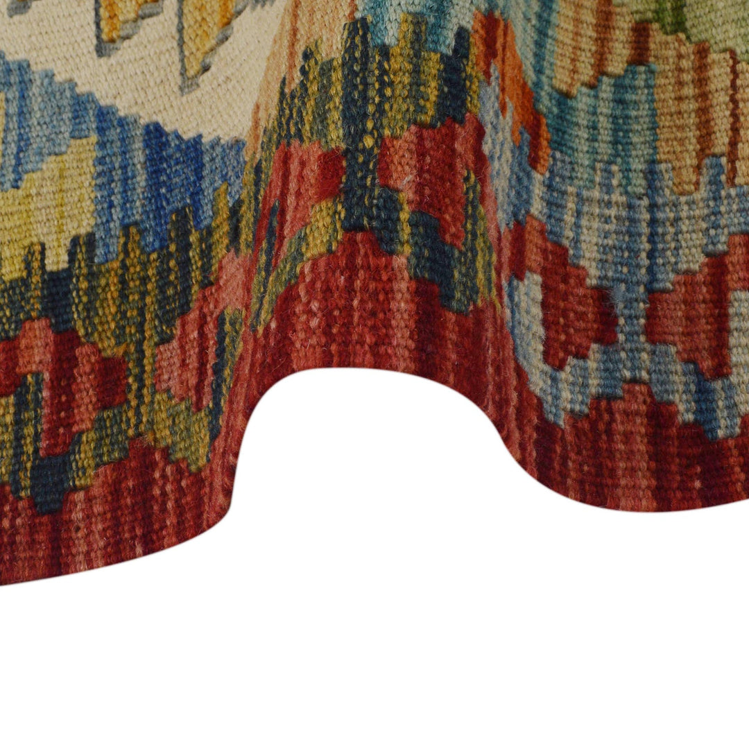 Hand Made Afghan Kilim Runner 1' 8" x 4' 11" - No. AL61005