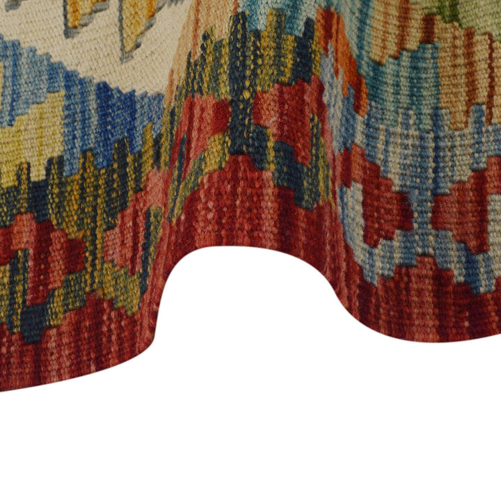 Hand Made Afghan Kilim Runner 1' 8" x 4' 11" - No. AL61005