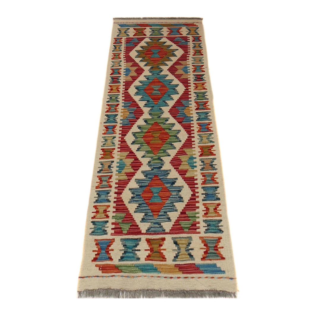 Afghan Vegetable Kilim Rug 1' 8" x 4' 11" Flat-Weave detail