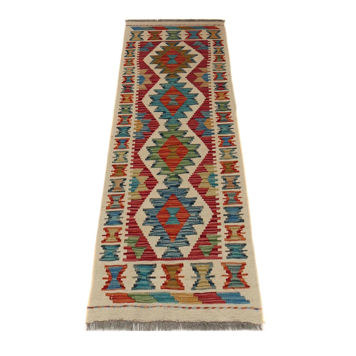 Afghan Vegetable Kilim Rug 1' 8" x 4' 11" Flat-Weave detail