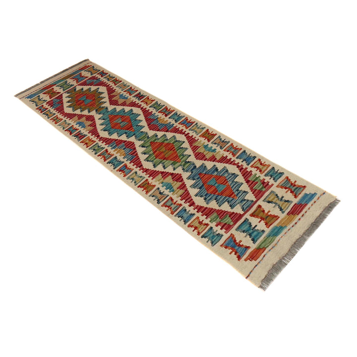 Afghan Vegetable Kilim Rug 1' 8" x 4' 11" Flat-Weave view