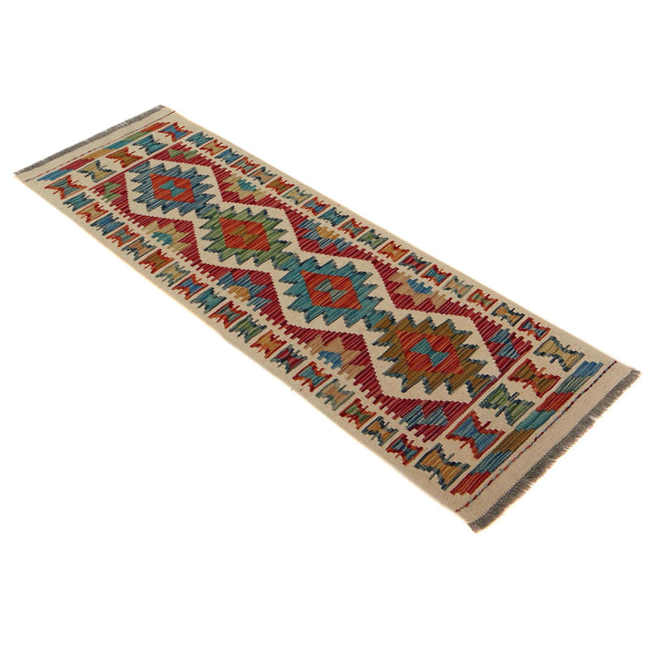 Afghan Vegetable Kilim Rug 1' 8" x 4' 11" Flat-Weave close-up