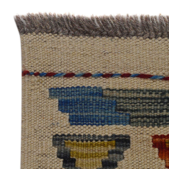 Afghan Vegetable Kilim Rug 1' 8" x 4' 11" Flat-Weave pattern