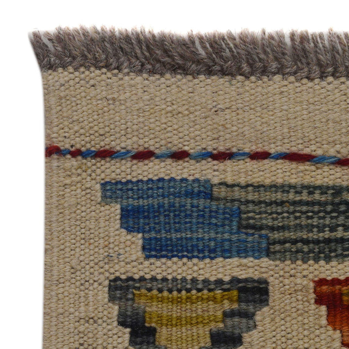 Short Kilim Runner 1' 8" x 4' 11" - No. AL42023