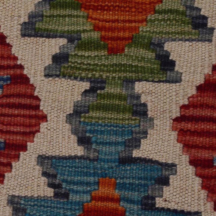 Short Kilim Runner 1' 8" x 4' 11" - No. AL42023