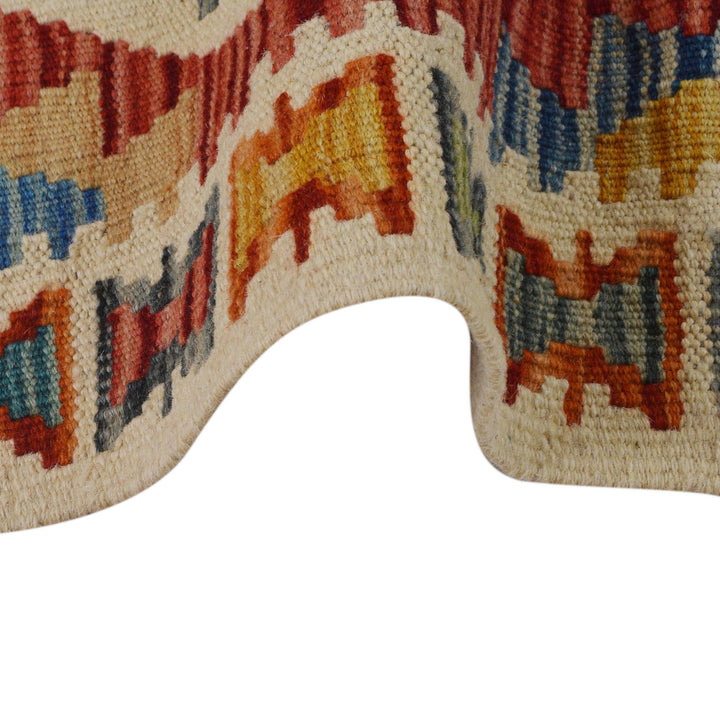 Afghan Vegetable Kilim Rug 1' 8" x 4' 11" Flat-Weave texture