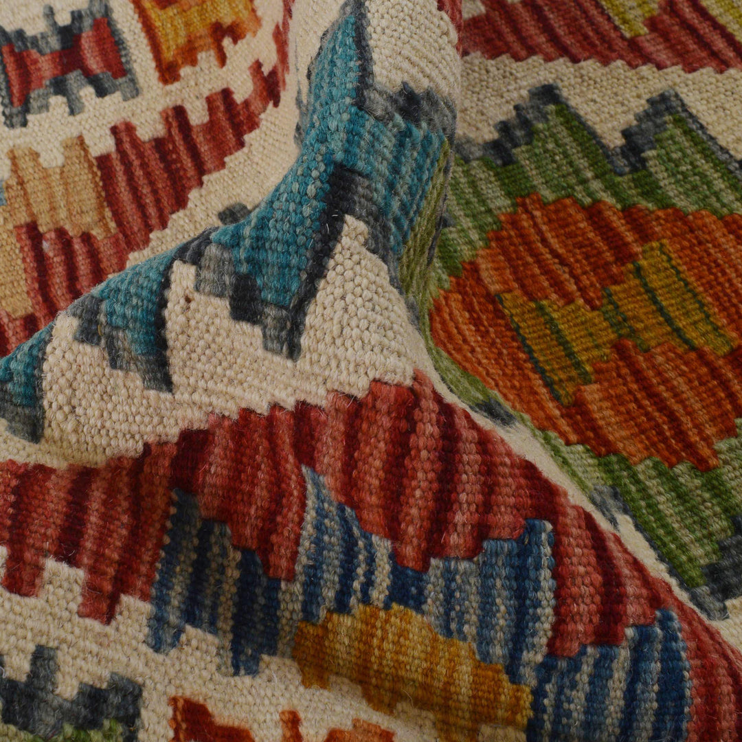 Afghan Vegetable Kilim Rug 1' 8" x 4' 11" Flat-Weave reverse