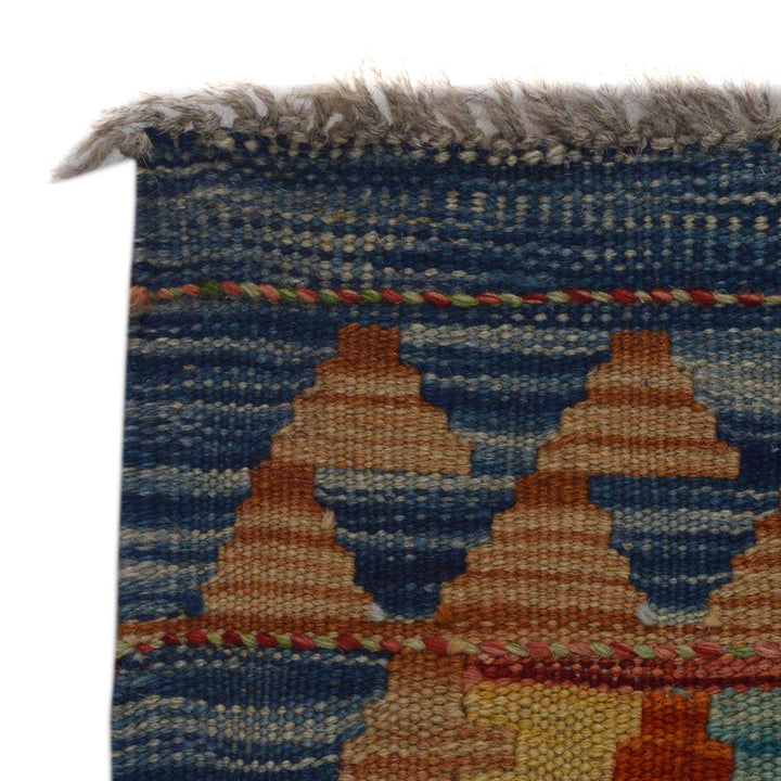 Hand Knotted Afghan Style Kilim Runner 1' 8" x 4' 10" - No. AL94206