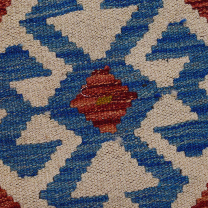 Hand Woven Wool Kelim Runner 1' 9" x 5' 0" - No. AL93297