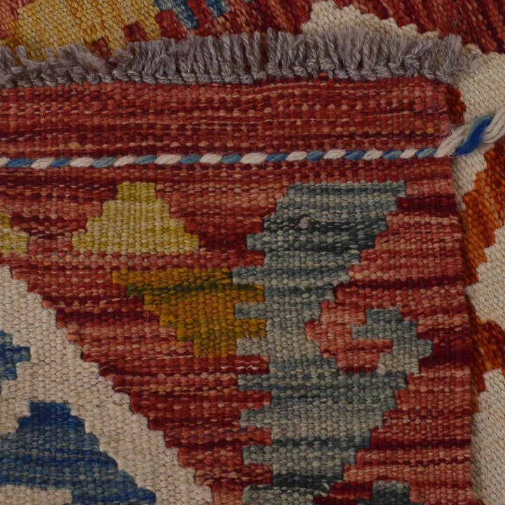 Hand Woven Wool Kelim Runner 1' 9" x 5' 0" - No. AL93297