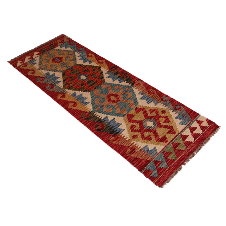 Short Chobi Kilim Runner 1' 7" x 4' 11" - No. AL97604