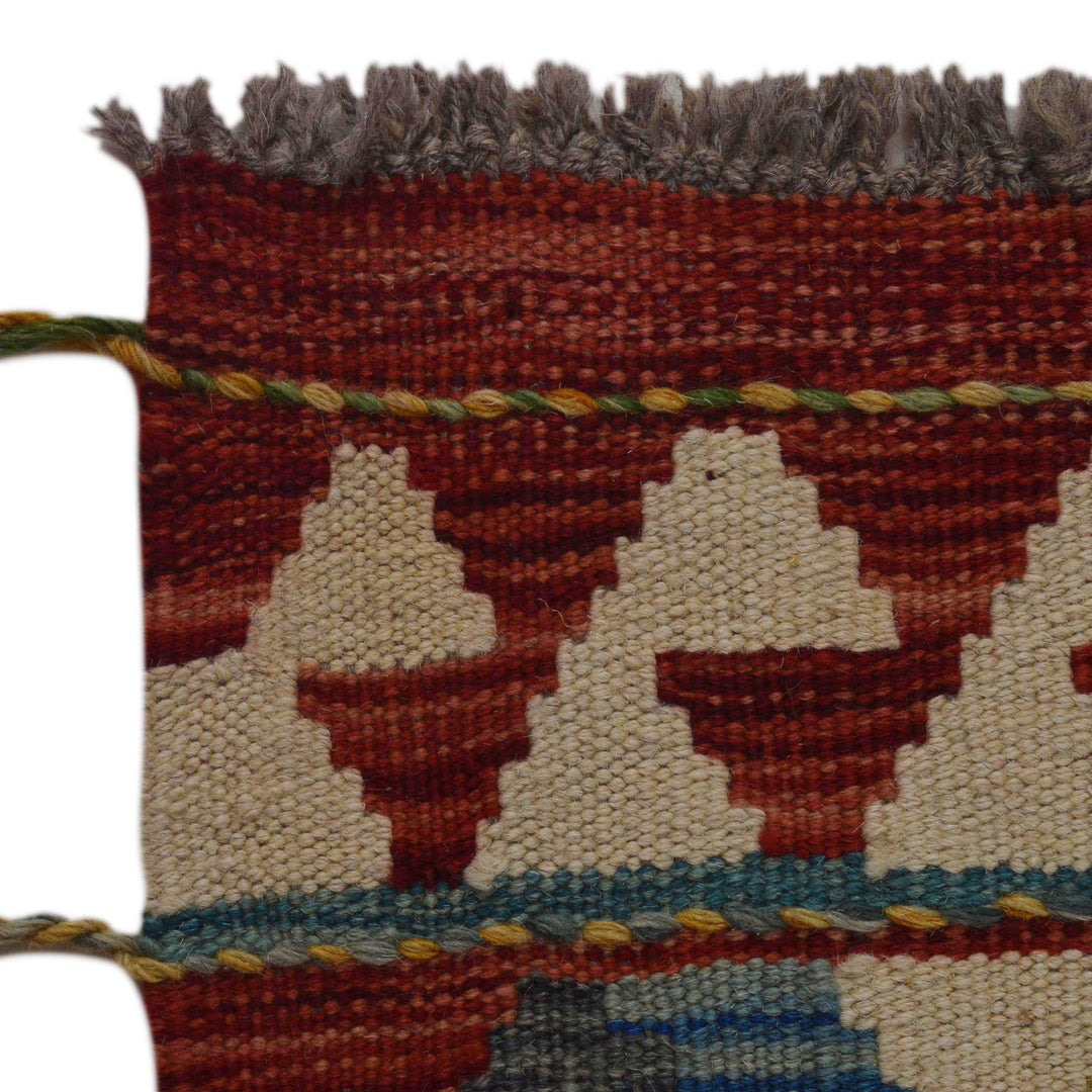 Short Chobi Kilim Runner 1' 7" x 4' 11" - No. AL33435
