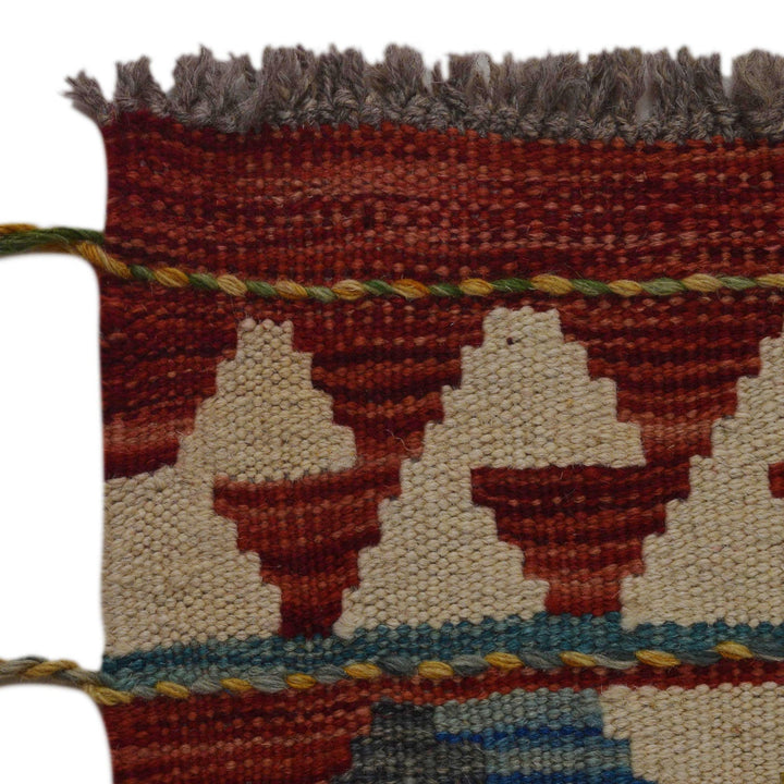 Short Chobi Kilim Runner 1' 7" x 4' 11" - No. AL97604